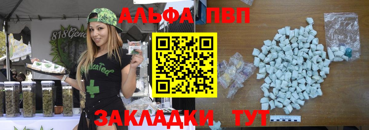 MDMA Минеральные Воды