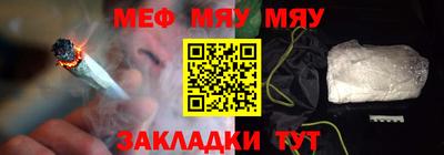 ГАЛЛЮЦИНОГЕННЫЕ ГРИБЫ Татарск