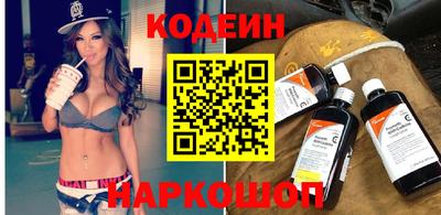 скорость mdpv Тара