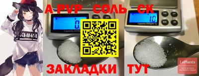 кокаин Тверь