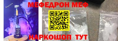 кокаин Тверь