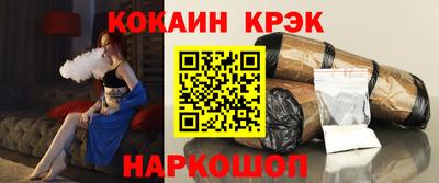 ГАЛЛЮЦИНОГЕННЫЕ ГРИБЫ Татарск