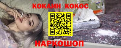 скорость mdpv Тара