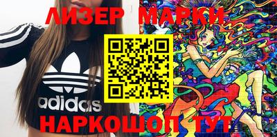 кокаин Тверь