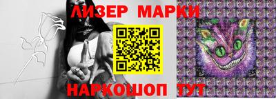 кокаин Тверь