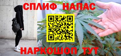 ГАЛЛЮЦИНОГЕННЫЕ ГРИБЫ Татарск