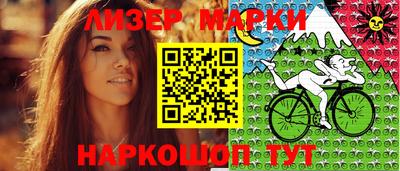 кокаин Тверь