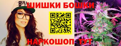 кокаин Тверь