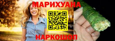скорость mdpv Тара