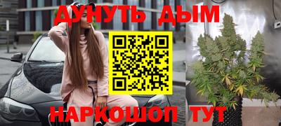 кокаин Тверь