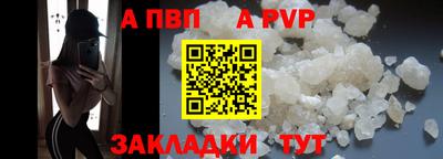 кокаин Тверь