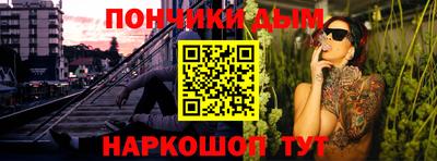 скорость mdpv Тара