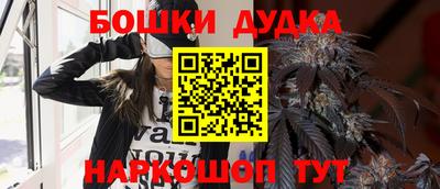 кокаин Тверь