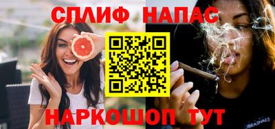 скорость mdpv Тара