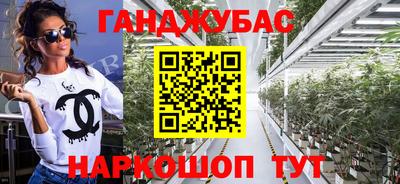 кокаин Тверь