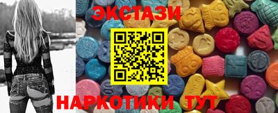 кокаин Тверь