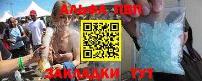 кокаин Тверь