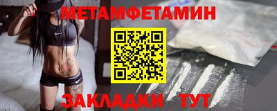 кокаин Тверь