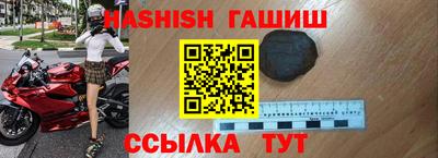 кокаин Тверь