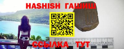 скорость mdpv Тара