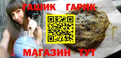 скорость mdpv Тара