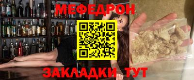 скорость mdpv Тара